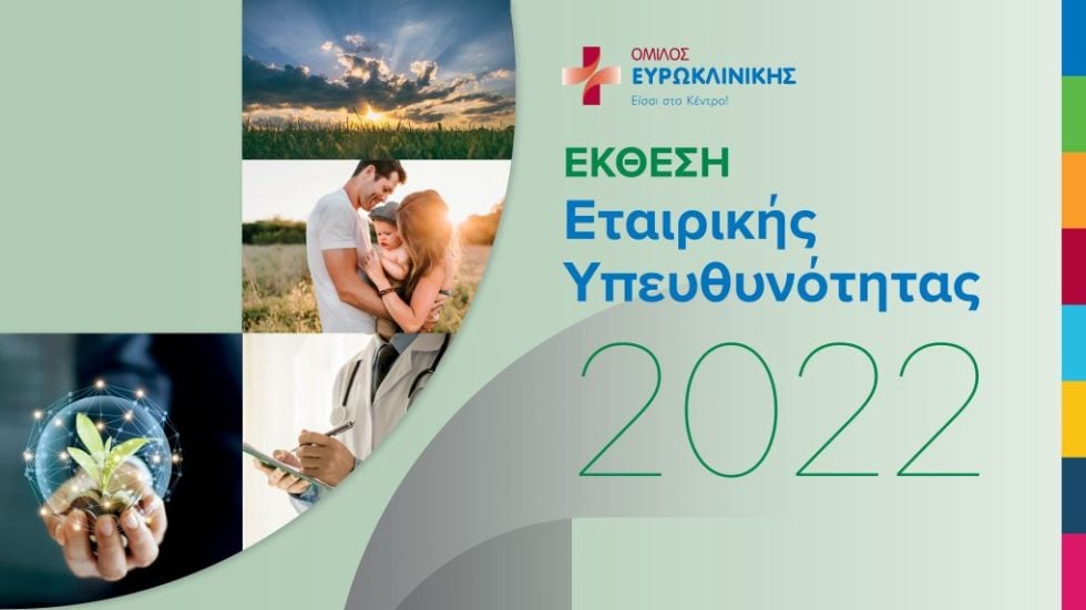euroclinic